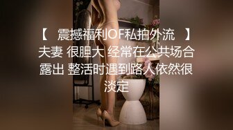 商城厕所双镜头TP年轻妈妈在厕所里挤人奶