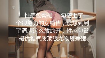 可爱女太骚，白丝诱惑被干翻