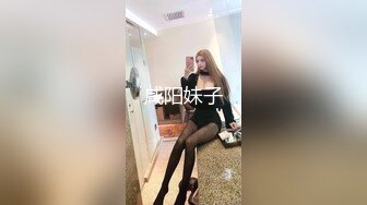 《云盘泄密》公司部门聚餐年轻的美女同事被好色领导灌醉带回酒店潜规则了