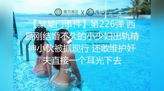 极品美女销售 为了业绩被顾客拉到车库口爆 站立无套后入 白皙皮肤 销售小姐姐真不容易