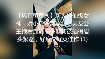 大奶熟女阿姨 有点害羞在家被无套输出 沉浸式享受爱爱