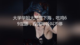 熟女愛玩跳蛋