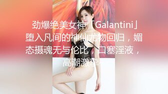 高潮后意犹未尽的母狗