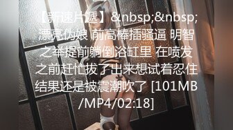 老公与小老板的玩物『ChenYY_m』真觉得老公算是顶级绿帽了把我捆起来等单男过来看着我被两个小哥哥玩喷