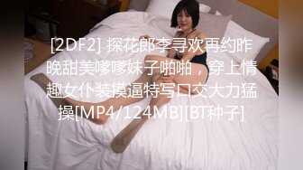 高顏值美女口活棒极了