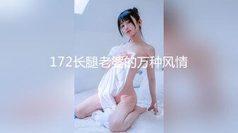 2023-11-18新流出安防酒店高清偷拍❤️年轻情侣开房女朋友在床上只是发泄欲望的工具拉着头发操想怎么玩就怎么玩