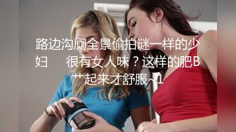 推特新晋级，极品骨感型萝莉福利姬【饭崽yiyege】露脸不雅自拍，油笔手指紫薇，阴毛还挺多的 (1)