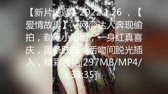 STP32916 9月的新星，绝美00后【高端清纯】，哇塞，好漂亮，女神下海，蜜桃臀大奶子，扭起来让人不由自主地硬了