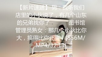 麻豆传媒最新企划推荐-女优擂台摔跤狂热EP4 激烈3P凌辱巨乳蛇姬 AV激操篇