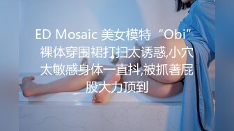 爆操喜欢肌肉的骚女