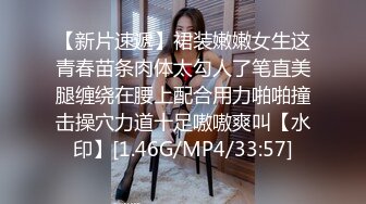 小马丶寻花深夜约个良家少妇，喝点红酒调调情再开操，舌吻手伸进内裤摸逼，沙发上骑乘站立后入撞击