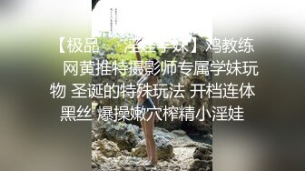 【自整理】欧美肉感大洋马两个大车灯真亮眼，大腿分开脚蹬恨天高，扣逼无法自拔，仔细一看还是层峦叠嶂的少见名器！【NV】 (130)