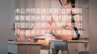 老哥城中村小旅馆找了一个风韵犹存的半老徐娘200块 完美露脸