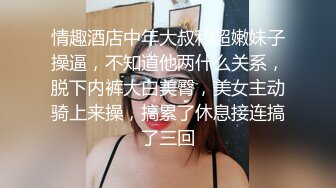 女上远景来一个