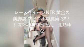 【AI换脸视频】李一桐   挑战不理女朋友