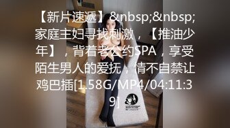 STP32866 大屌探花李寻欢❤️3000约炮颜值学生妹，吻湿后再插入实在太享受