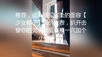 IPTD-813 全面监修 在丈夫面前被强暴 希崎杰西卡[中字高清](BVPP無碼破解)