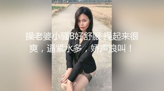 [MP4/ 430M] 性感包臀裙 勾搭上了一个很努力的女销售，没想到到了酒店这么放的开