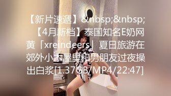 STP32577 果冻传媒 91KCM146 女粉的主动献身 李允熙