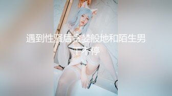 STP15152(奶茶超甜)网红脸性感女神大尺度抠逼紫薇，跳舞骚起来观众都勃起了