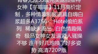 [MP4]STP27275 烈焰红唇新人骚御姐！黑丝美腿自慰！撩下衣服揉捏奶子，翘起大肥臀掰穴，振动棒磨穴喷尿 VIP0600