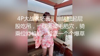 科技园女厕白衣黑裤凉高跟高冷女神,鲜嫩的微毛长穴缝真想扑上去