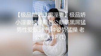 万元定制快手已永久封停 47万粉欧美范爆乳肥臀御姐【玉兔兔】露点骚舞全裸紫薇完整全套1