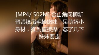 极品母女花欠债还不起肉偿，销魂肉体玩弄抽插