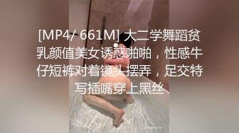 长相甜美 声音超爹的小美女大尺度视频 超大假鸡鸡疯狂插逼自慰