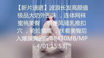 [原版]_056_在职教师软绵绵_极品诱惑_20210116