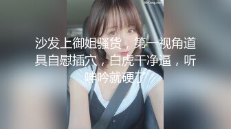 极品韩国大学小师妹，人美身材棒，哼着小歌曲来嘘嘘，这尿尿声极品啦！