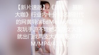 [MP4]ID5370 爱豆传媒 乔安.情糜女体香 VIP0600