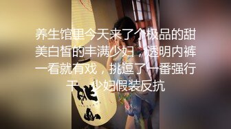 [MP4]颜值不错的吊钟奶小少妇Q啪啪，逼里还塞个道具口活大鸡巴，后入蜜桃臀JQ抽插浪荡呻吟，自慰骚逼特写