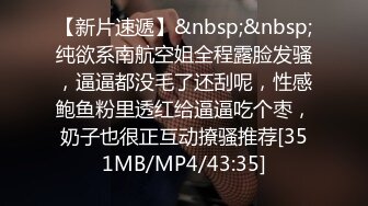 老公去了广东打工的留守村姑和村里两个楞青小伙山上洞外3P还点了个火堆取暖