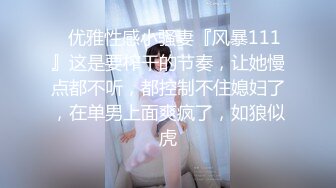 后人熟女