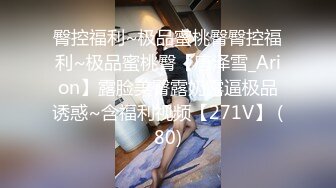 JVID甜美女神▌婕咪x淼淼▌双模三穴齐开女子宿舍