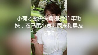 漂亮美眉吃鸡啪啪 舒服吗 叫出来啊 想离开我 不可能的 妹子被强行输出 一脸无奈 奶子哗哗 白虎小穴