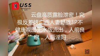 [MP4/ 311M] 25 女友在家上位全自动 操的多高兴 爽的表情不要不要的 小奶子哗哗