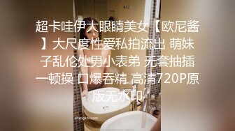 小浪货在高速路上这般浪，作为老司机也忍不住呀，直接上手！