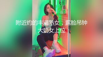 00后小奶妈挤奶水给狼友喝，全程露脸陪狼友互动撩骚，揉奶玩逼掰开骚穴给狼友看，自己抠逼浪叫看着好刺激