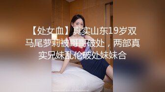 熟女#口交#微露脸