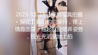 麻豆传媒-肉偿体罚泄欲深夜舒压会所-季妍希