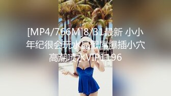 最新流出果贷逾期14位妹子 年轻少妇啤酒瓶子插B太疯狂了9