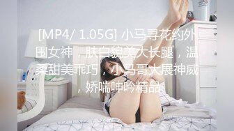 MD0023 麻豆AV MD 朋友姐姐的誘惑 饑渴難耐淫蕩挑逗滿足姐姐的欲望 顾伊梦