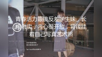 [MP4]她唱歌鸭哥吃奶子玩逼好不刺激挑逗的小姐姐歌都唱不下去口交大鸡巴才满足