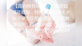 FSDSS-897 帶巨乳老婆按摩老婆被按摩師偷插爽上癮還...(AI破壞版)