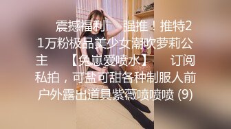 全自动女友无套摇摆