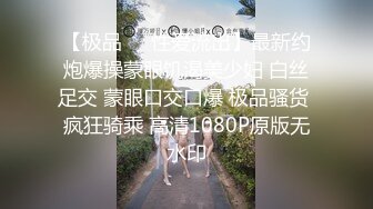 文青型正妹户外大自然露出！↗️ 轉發   訂閱 解鎖老司機版