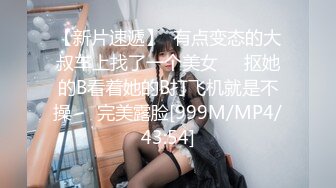 【情侣流出】马来西亚华裔大奶美女情侣分手后 性爱影片遭男方流出 (1)