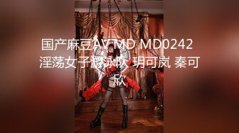 麻豆传媒 mcy-0166 你的骚逼比我老婆还紧-管明美